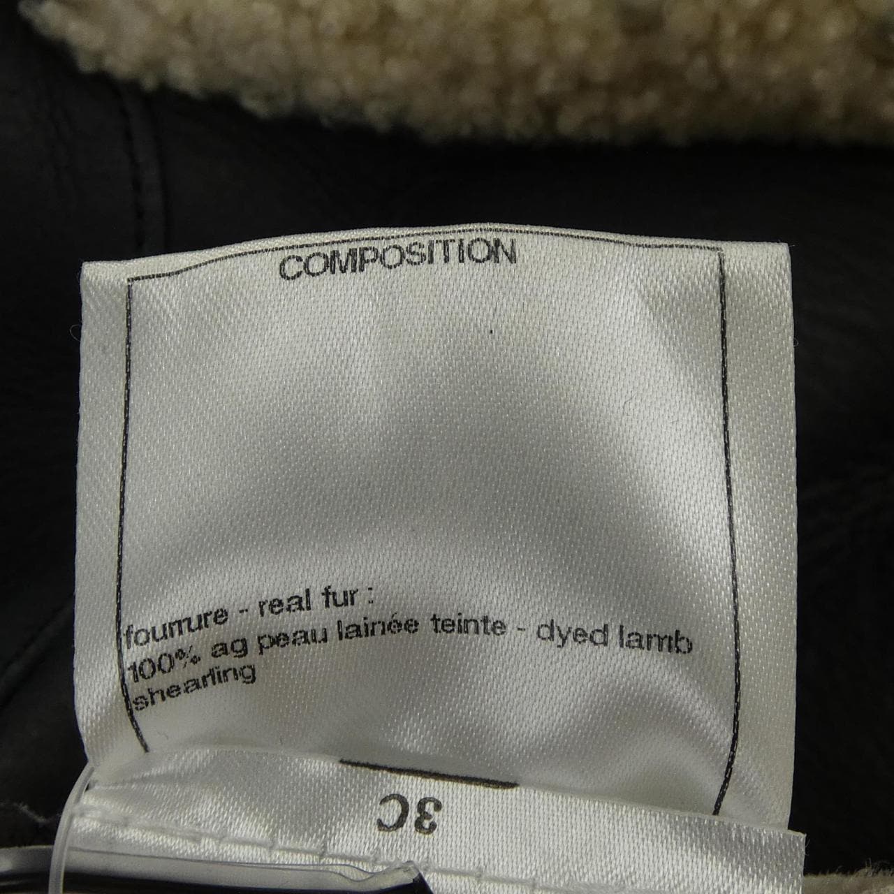 シャネル CHANEL P49900C00261 14B ムートンジャケット