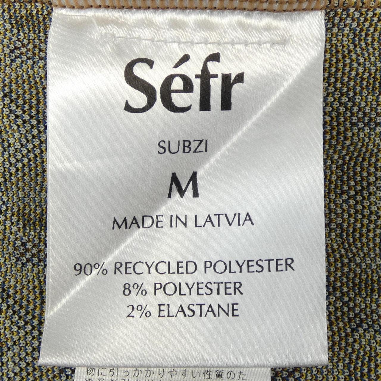 SEFR Tops
