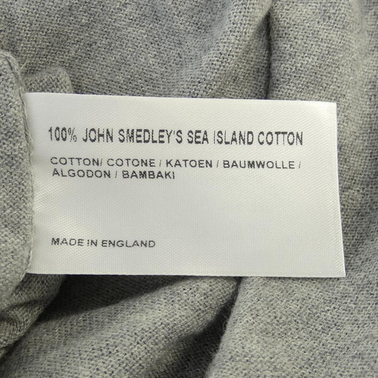 ジョンスメドレー JOHN SMEDLEY ニット