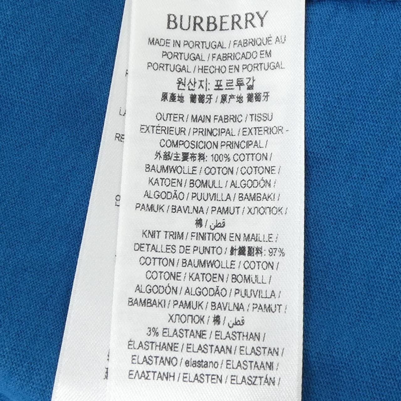 バーバリー BURBERRY 8093653 Tシャツ