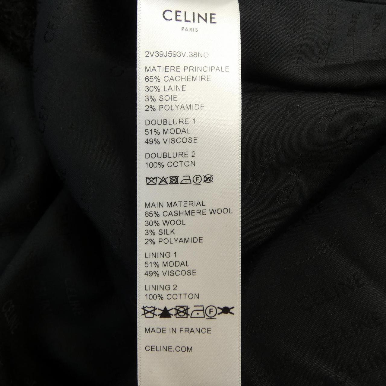 セリーヌ CELINE オーバーサイズ ジャケット 2V39J593V ジャケット