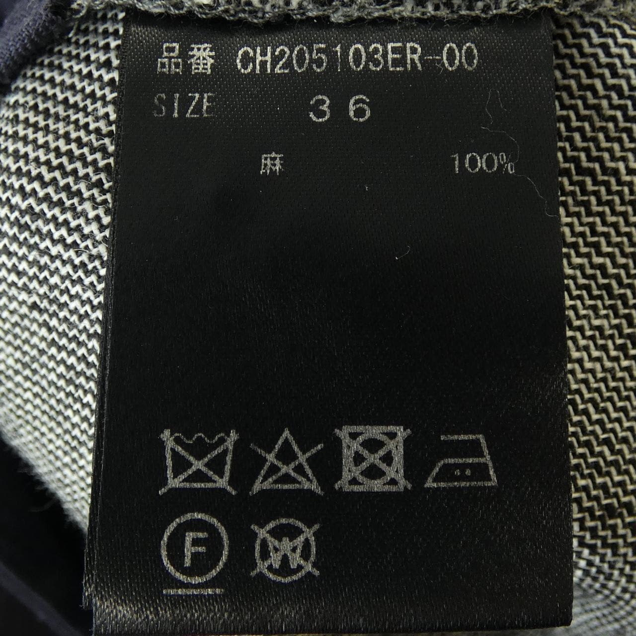 カオス chaos パンツ