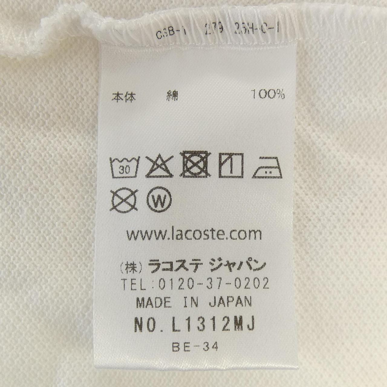 ラコステ LACOSTE ポロシャツ