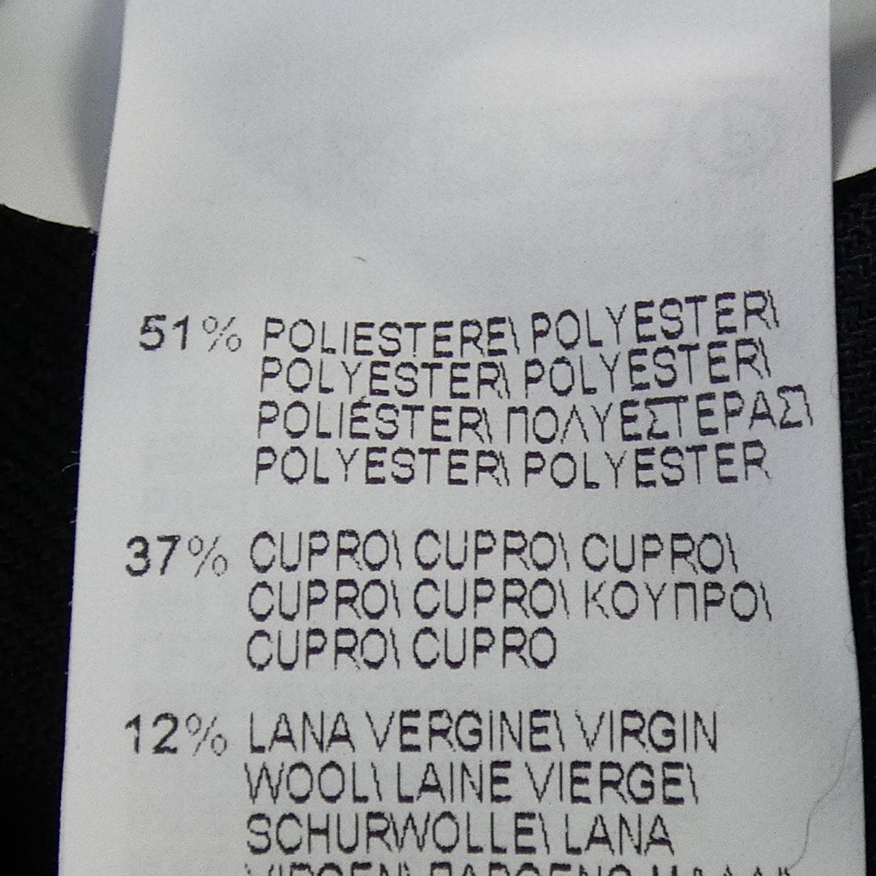 ブルネロクチネリ BRUNELLO CUCINELLI モニーレ M12213A94P ワンピース