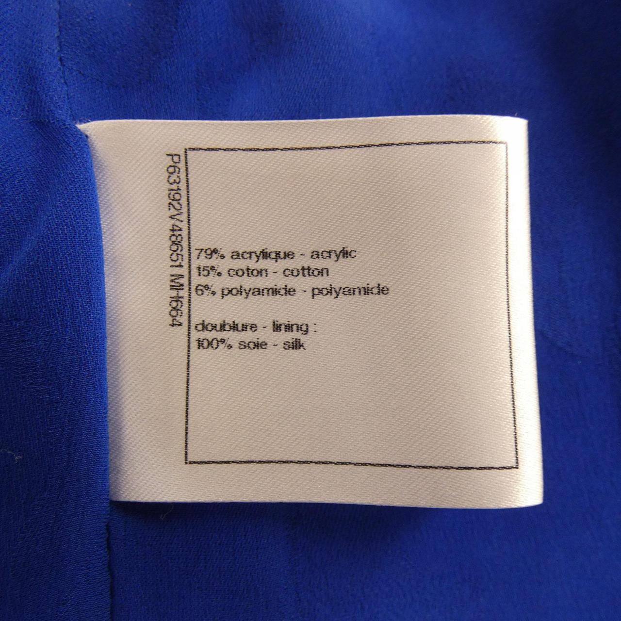 シャネル CHANEL P63192V48651 ジャケット