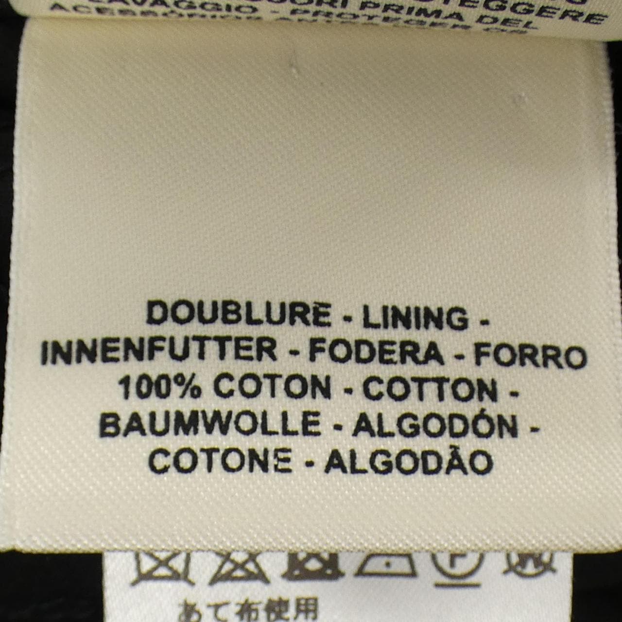 エルメス HERMES セリエボタン *17-7107 コート