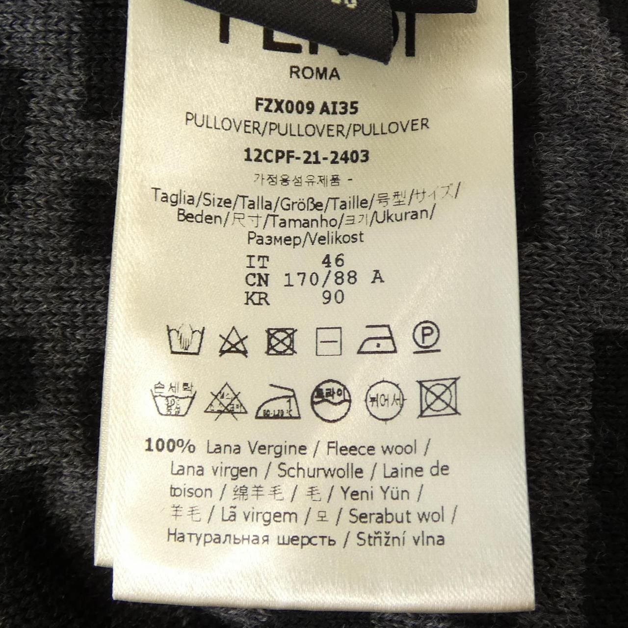 フェンディ FENDI FZX009 AI35 ニット