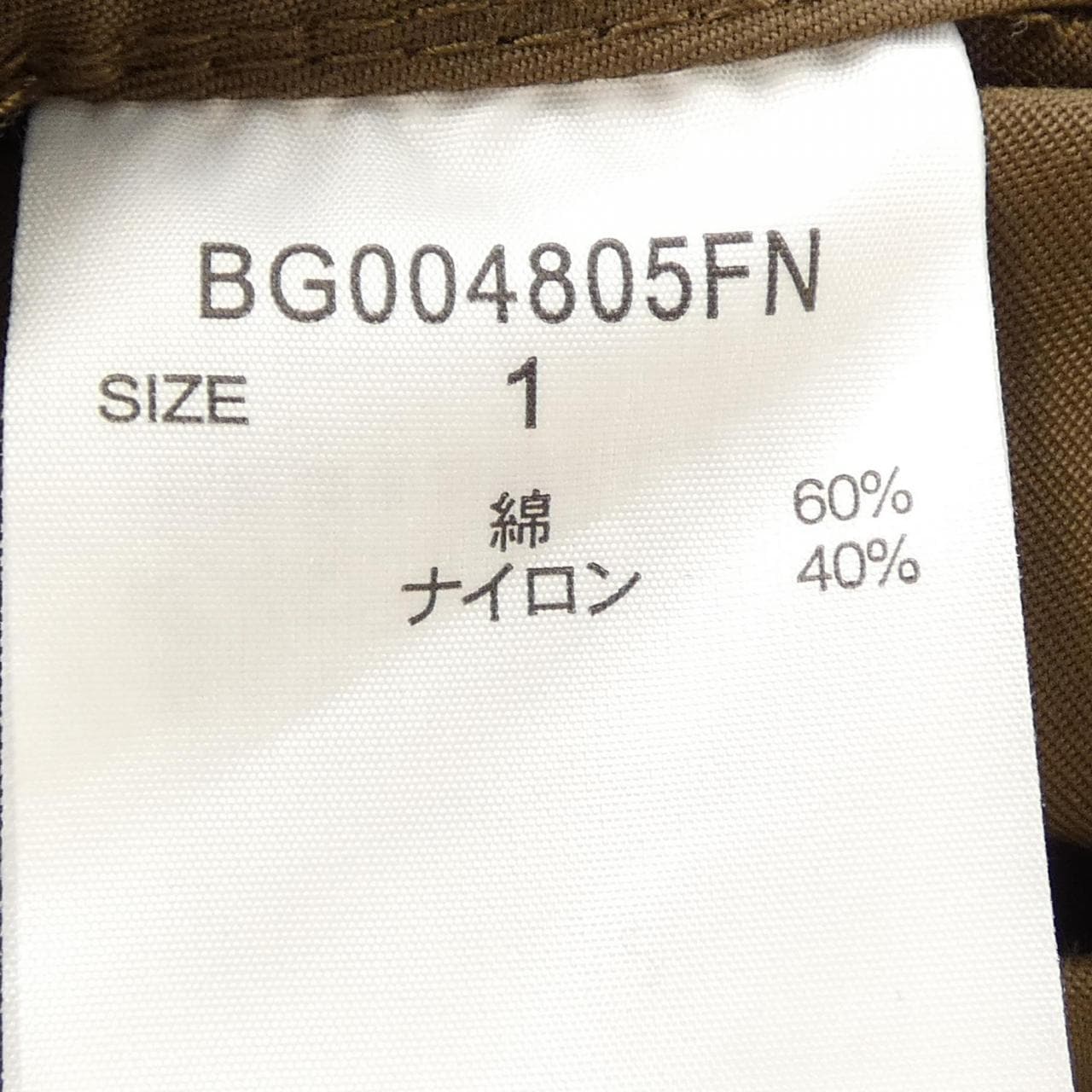 バーンヤードストーム BARNYARDSTORM コート