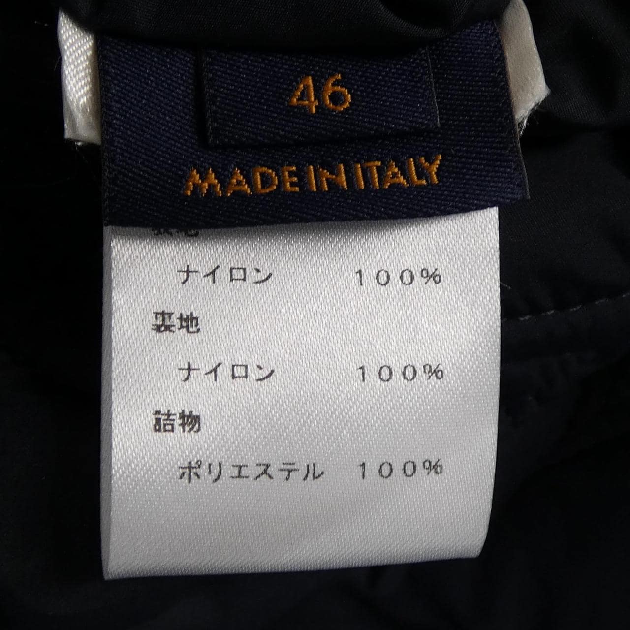 ルイヴィトン LOUIS VUITTON モノグラムパデッドライトブルゾン HIB50WRSC ジャケット