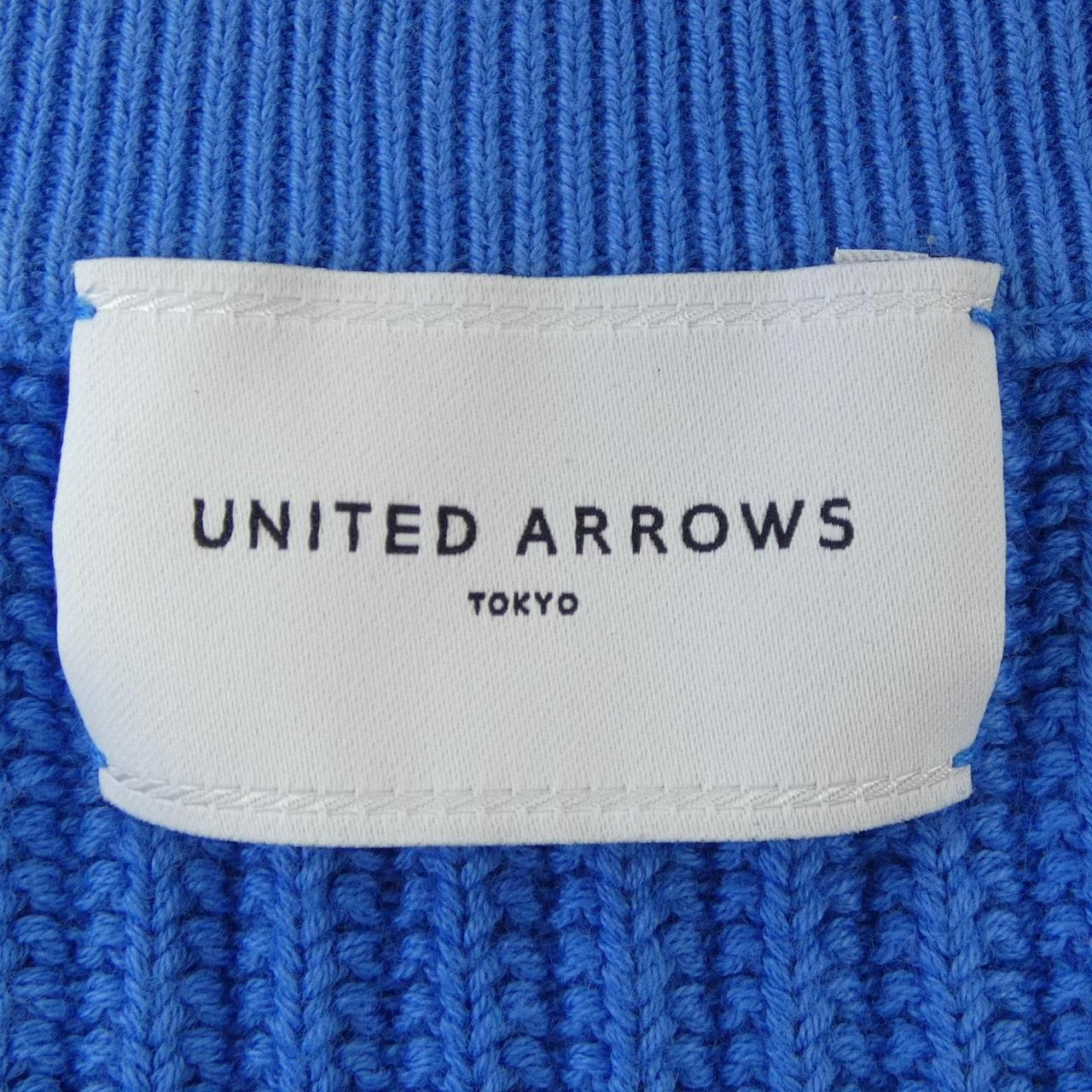 ユナイテッドアローズ UNITED ARROWS カーディガン