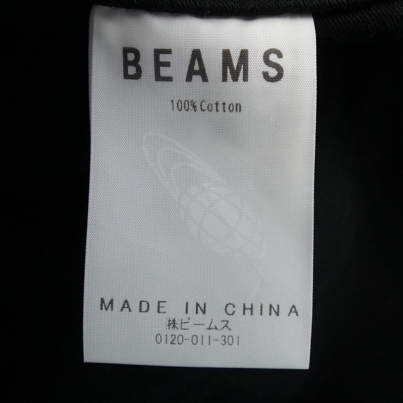 Beams BEAMS jacket