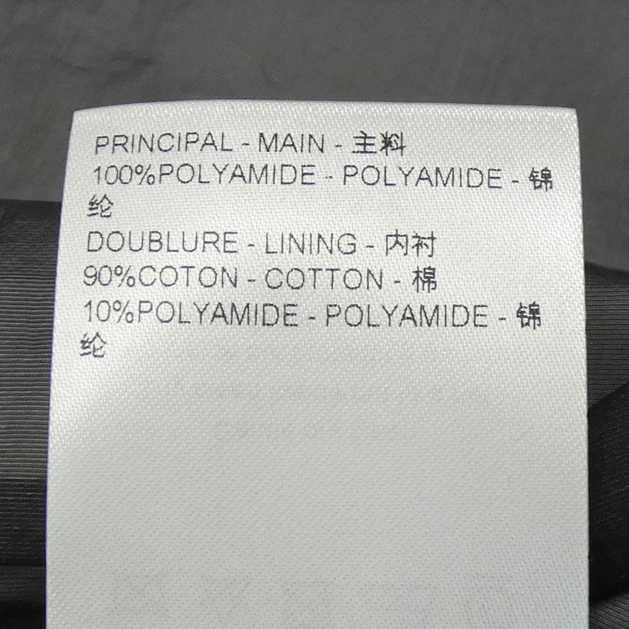 ルイヴィトン LOUIS VUITTON ジャケット