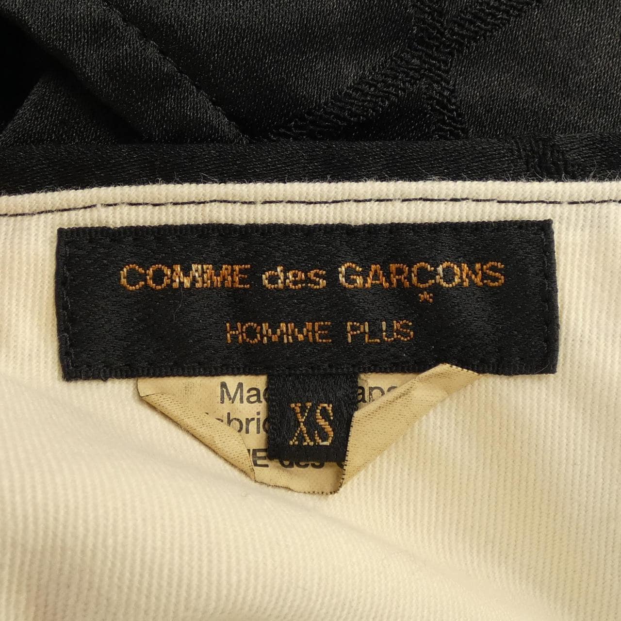 コムデギャルソンオムドゥ GARCONS HOMME DEUX パンツ
