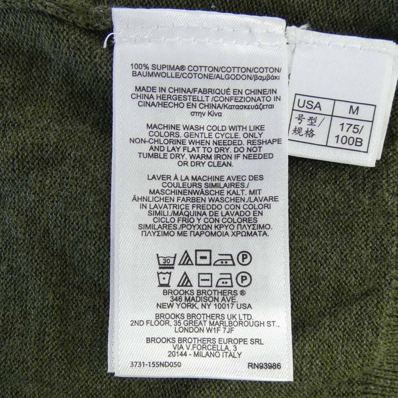 ブルックスブラザーズ BROOKS BROTHERS カーディガン