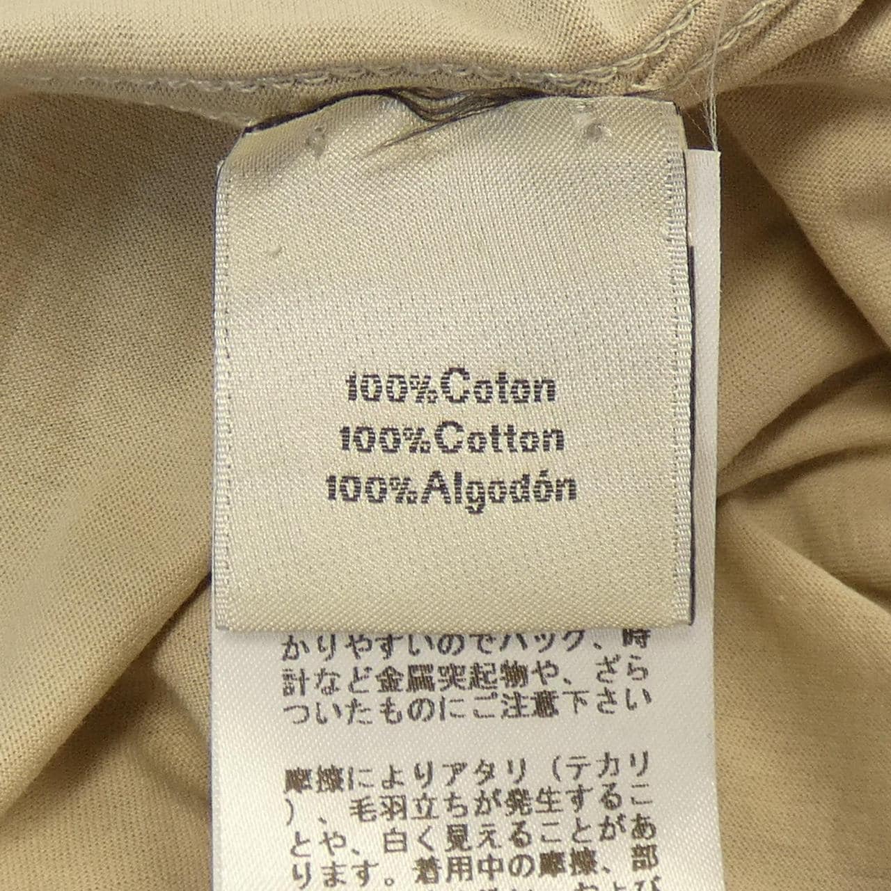 エルメス HERMES Tシャツ