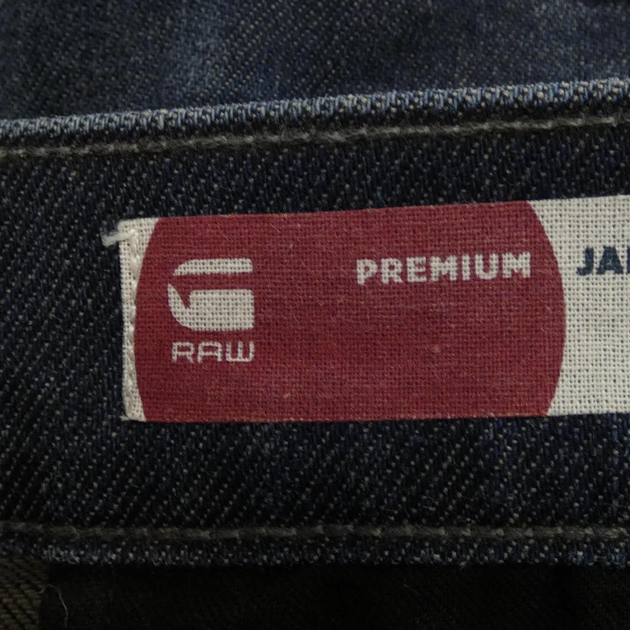 ジースター G-STAR ジーンズ