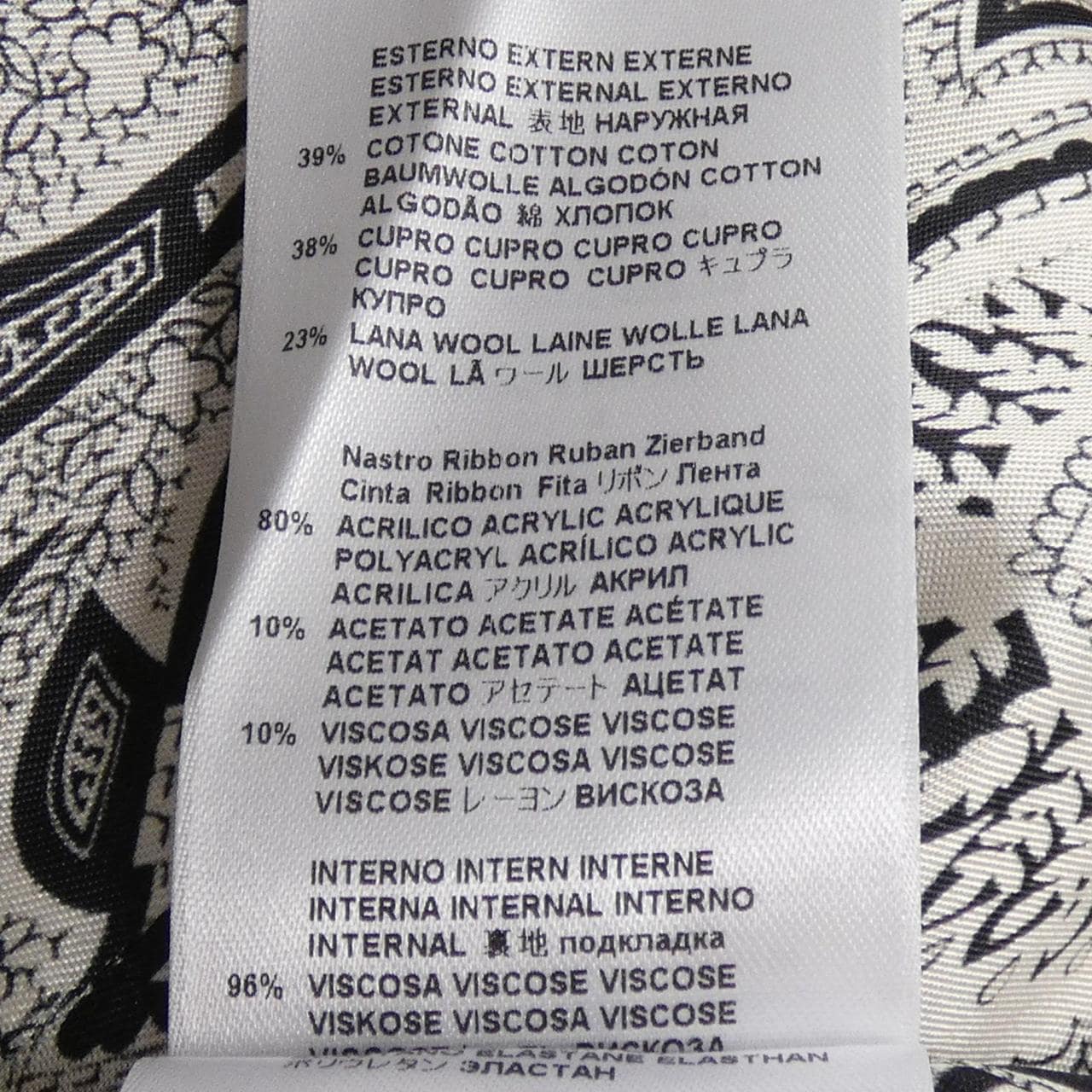 エトロ ETRO ジャケット