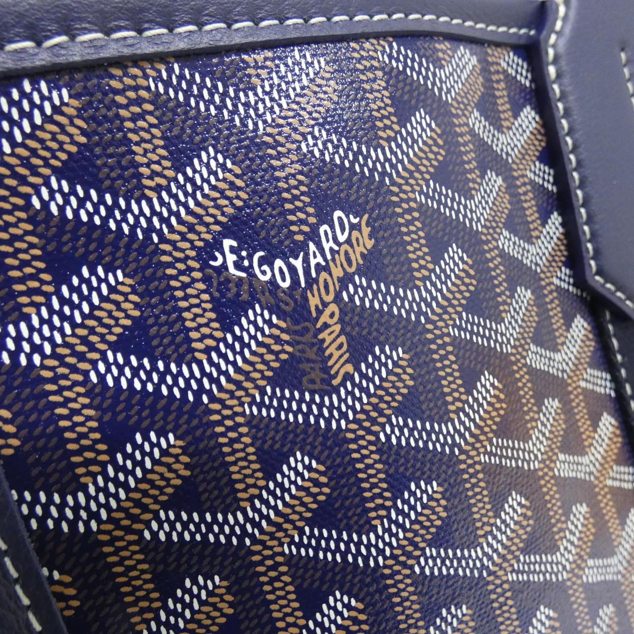 【未使用品】ゴヤール ヴィレット MM バッグ