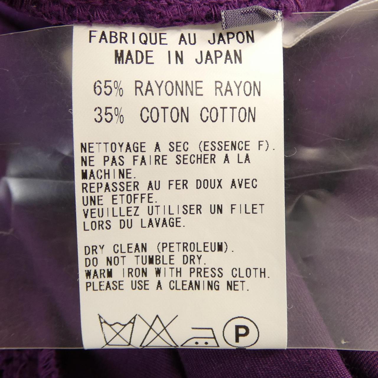 ワイズ Y's YZ-D02-526 ワンピース