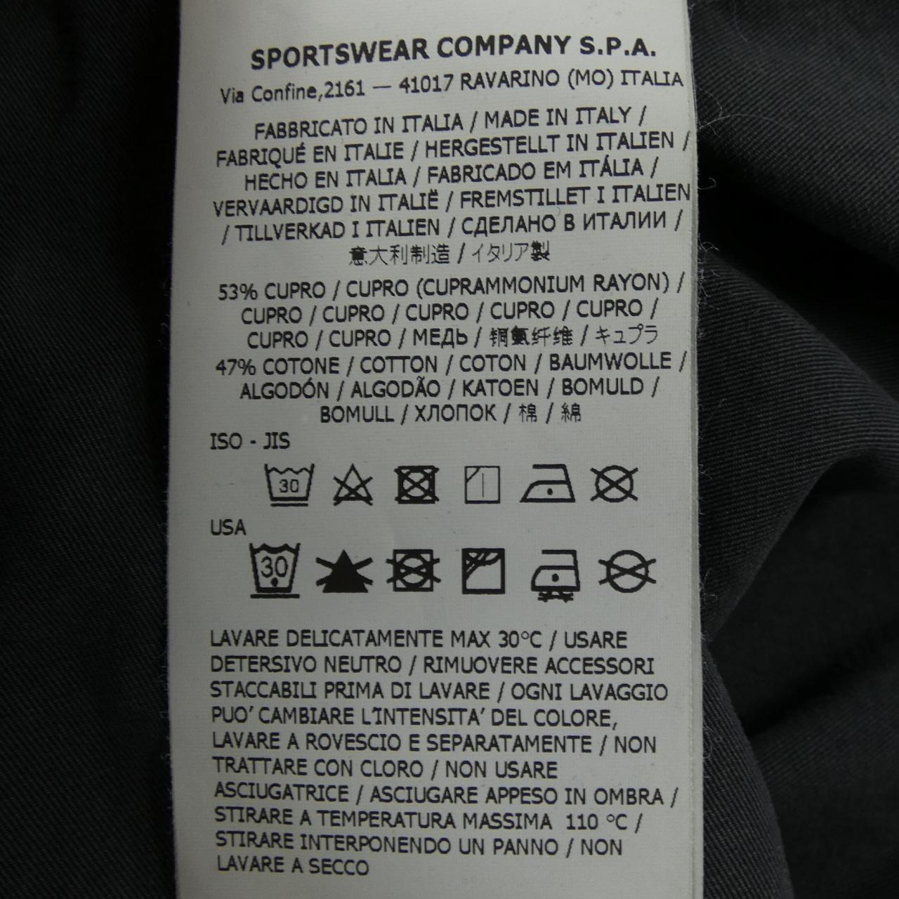 ストーンアイランド STONE ISLAND 781511729 シャツ