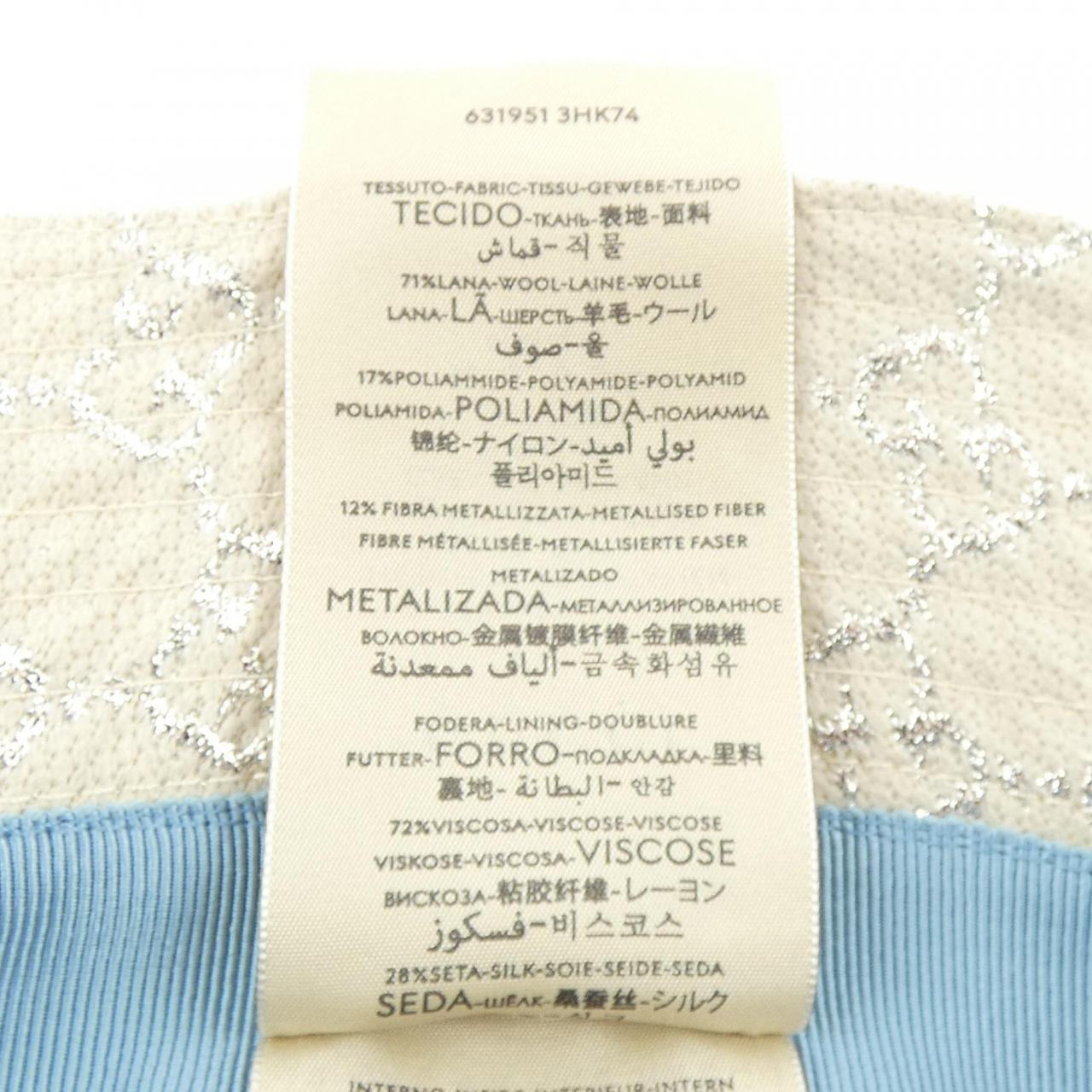 グッチ GUCCI 631951 3HK74 ハット