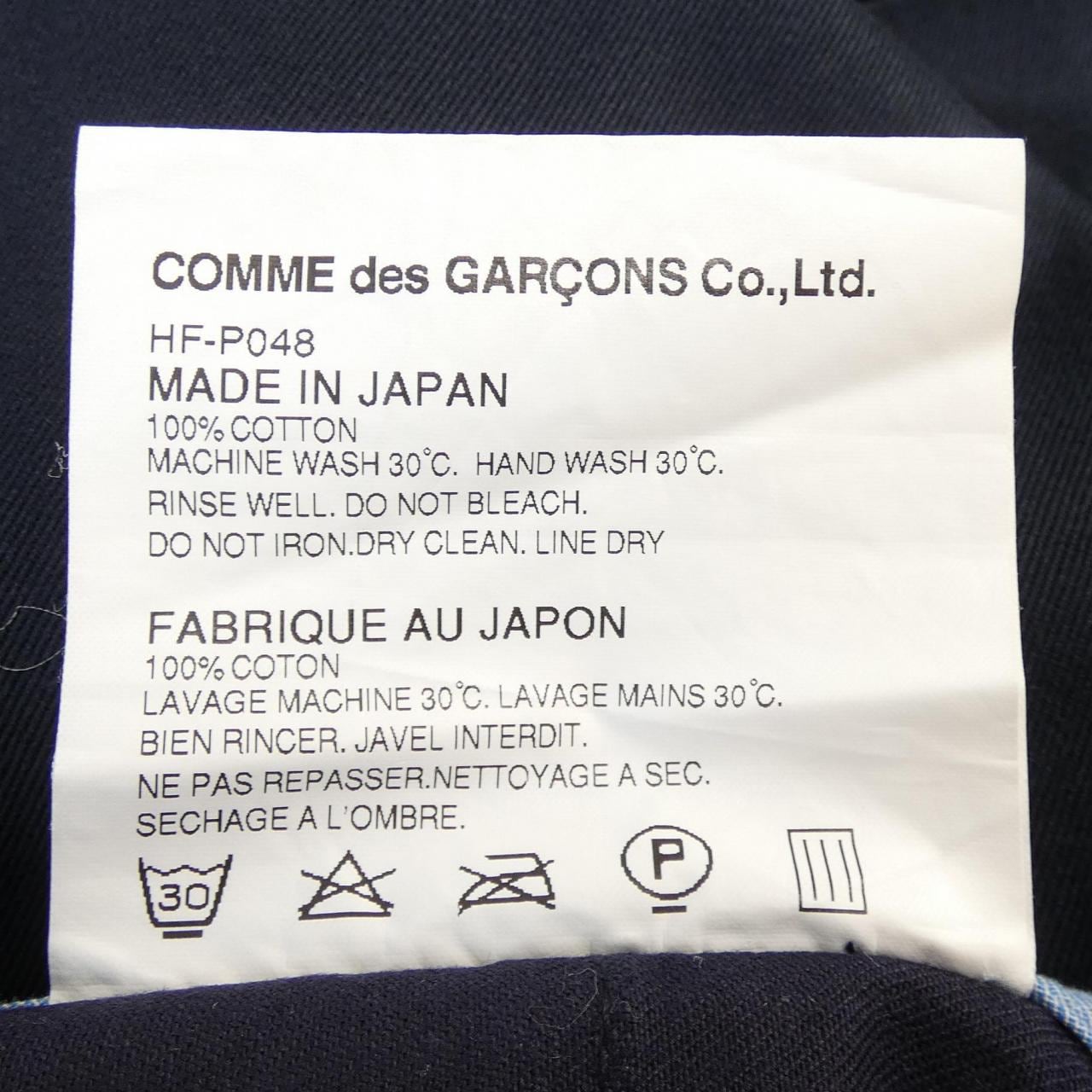 コムデギャルソンオム COMME des GARCONS HOMME HF-P048 パンツ