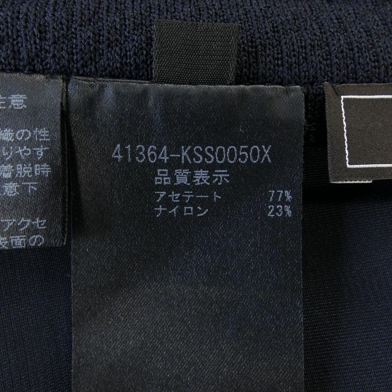 フォクシー FOXEY ISABEL 41364 スカート
