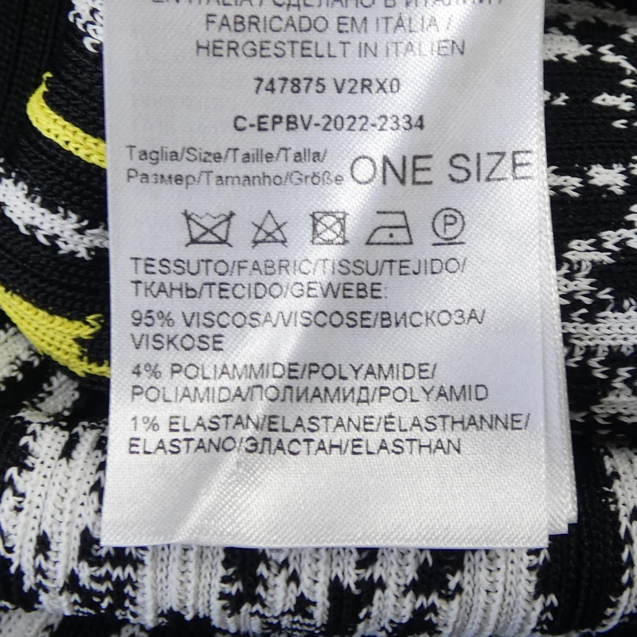 BOTTEGA VENETA skirt