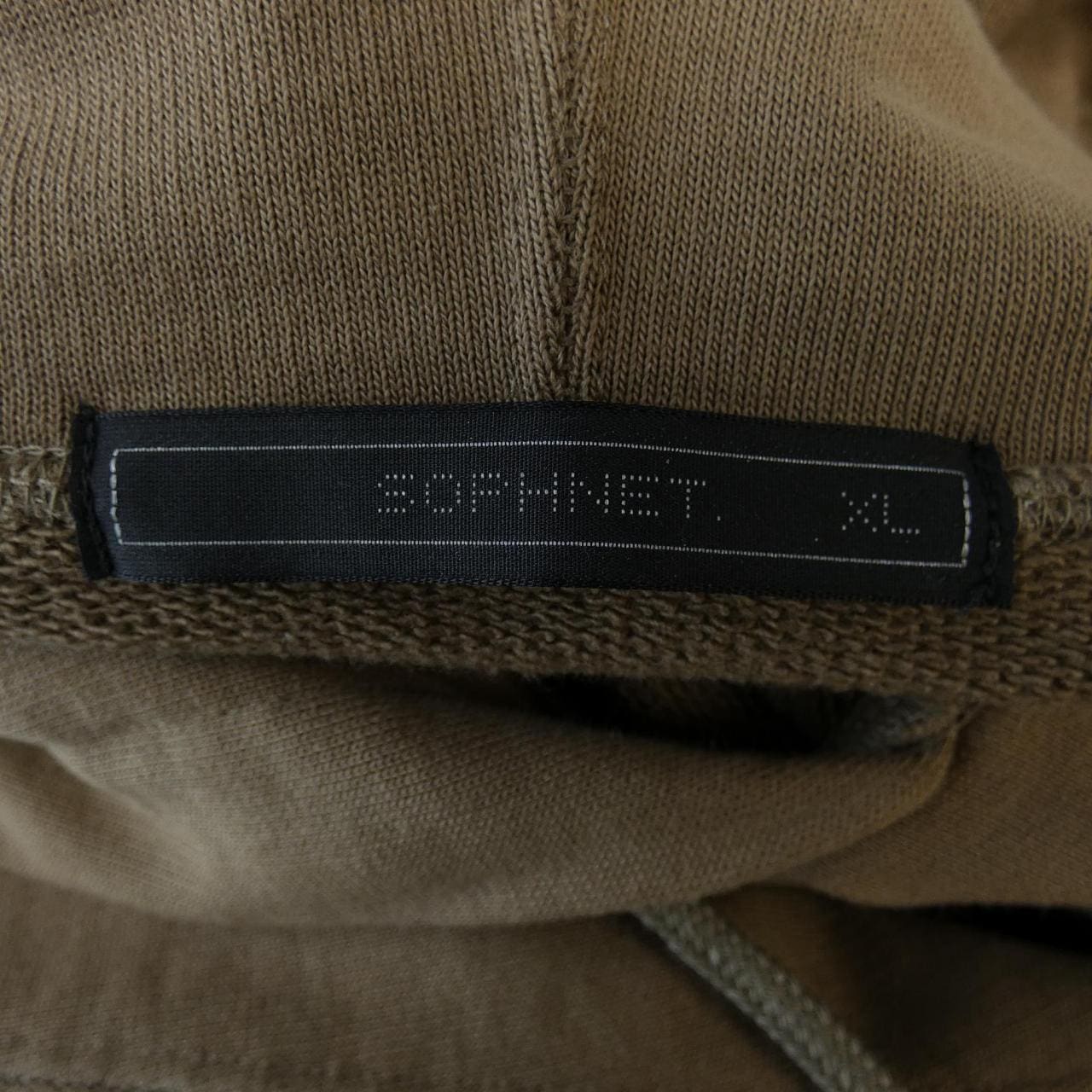 ソフネット SOPHNET パーカー