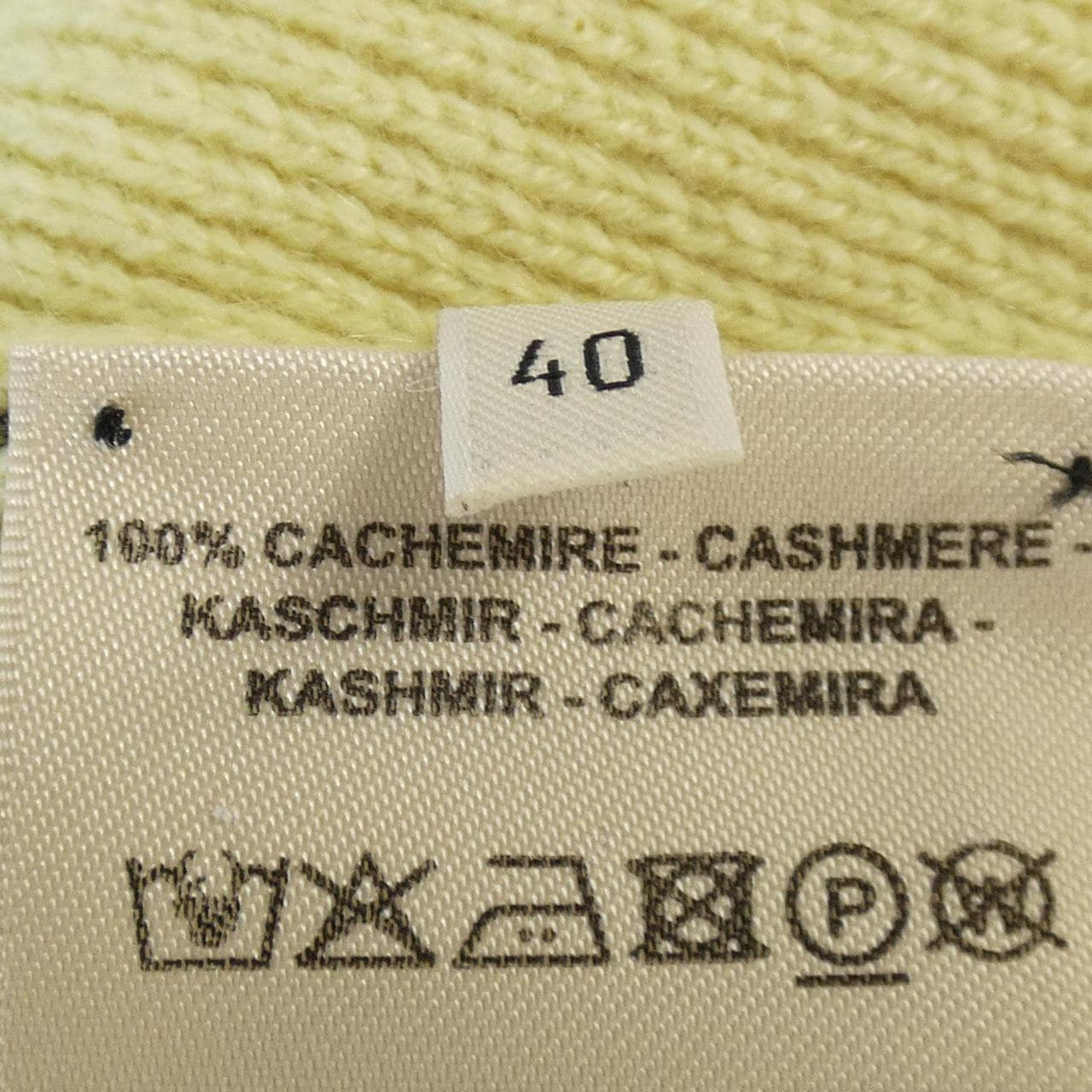 エルメス HERMES ニット