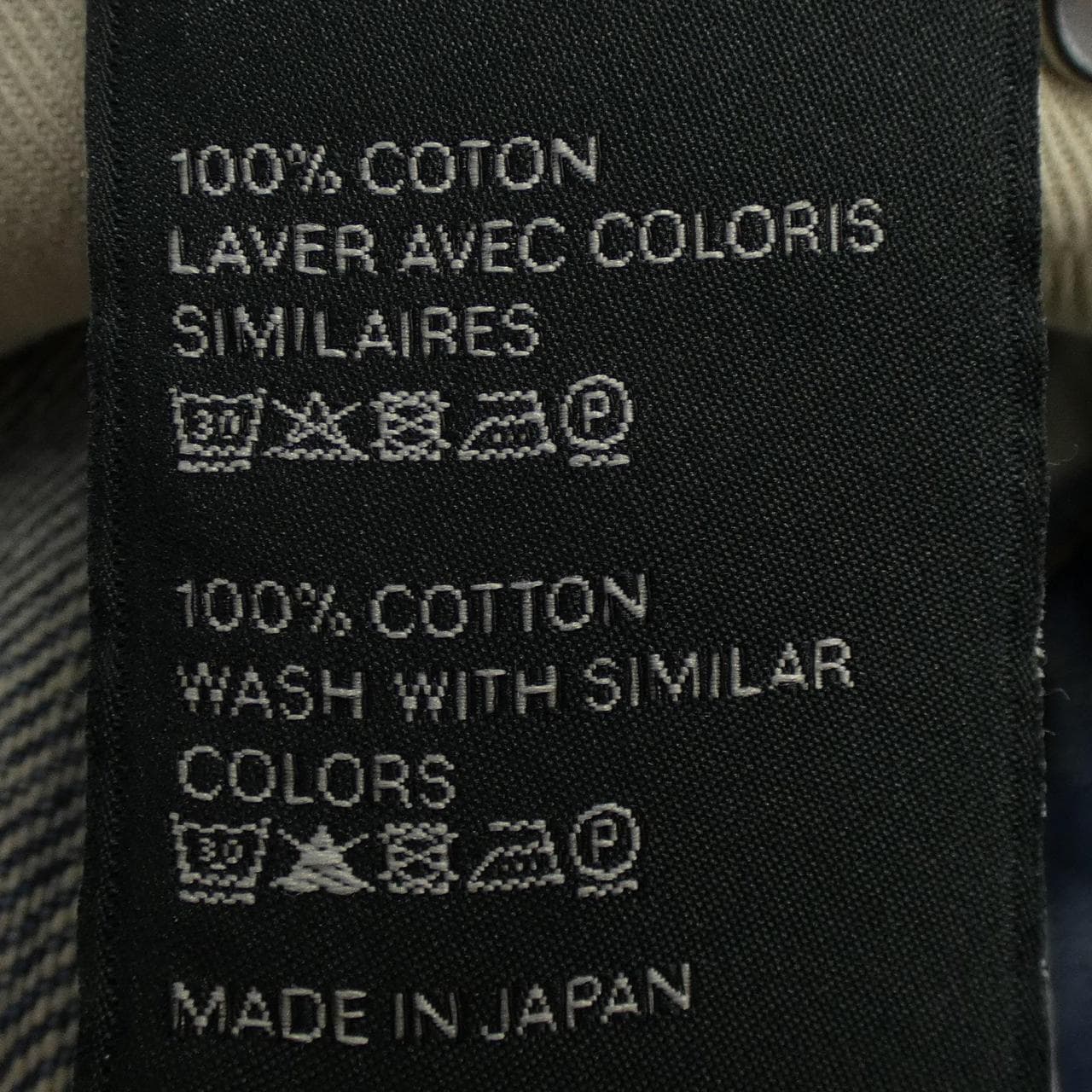 セリーヌ CELINE フレア サーフジーンズ RP03K930F ジーンズ