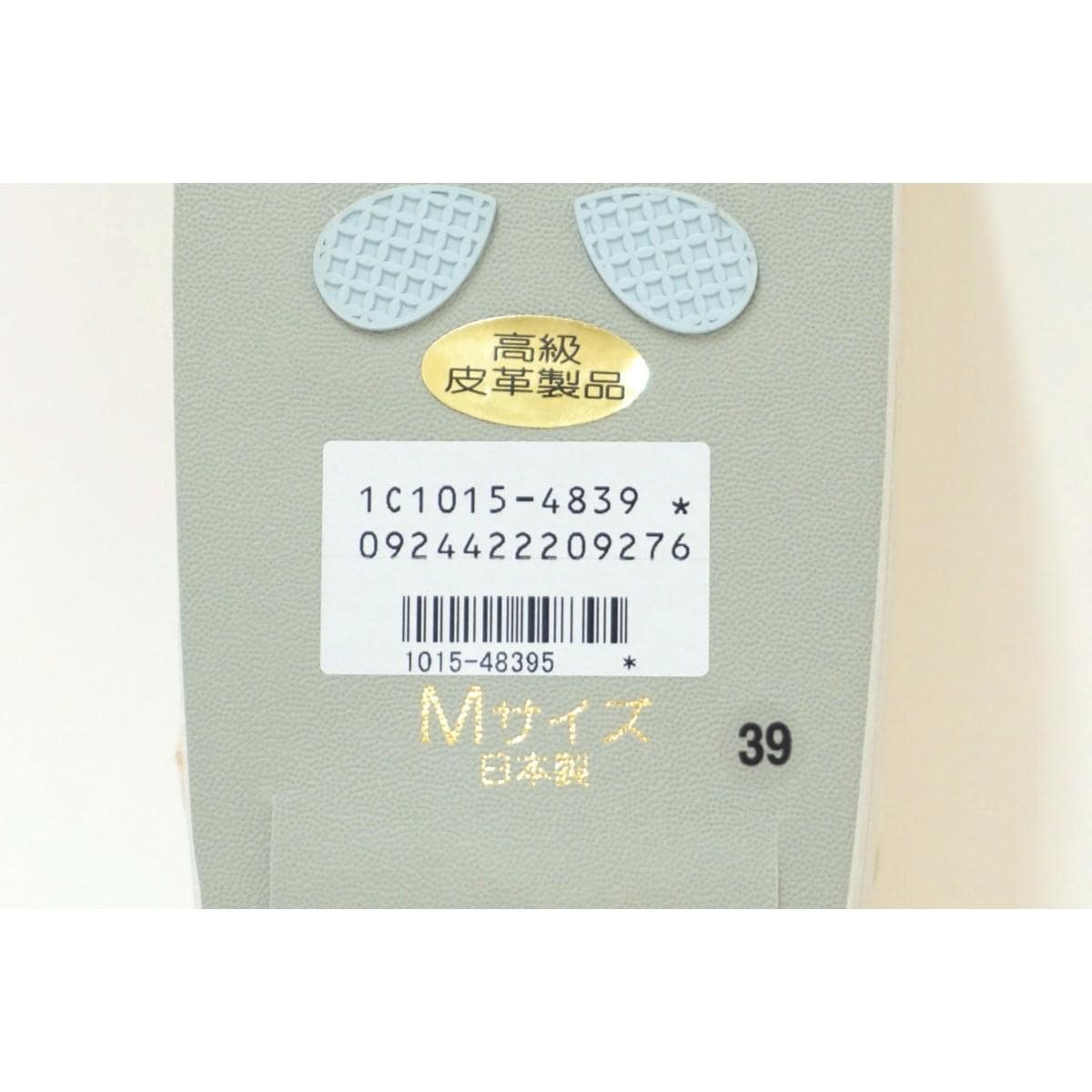 【新品】女草履　Ｍサイズ