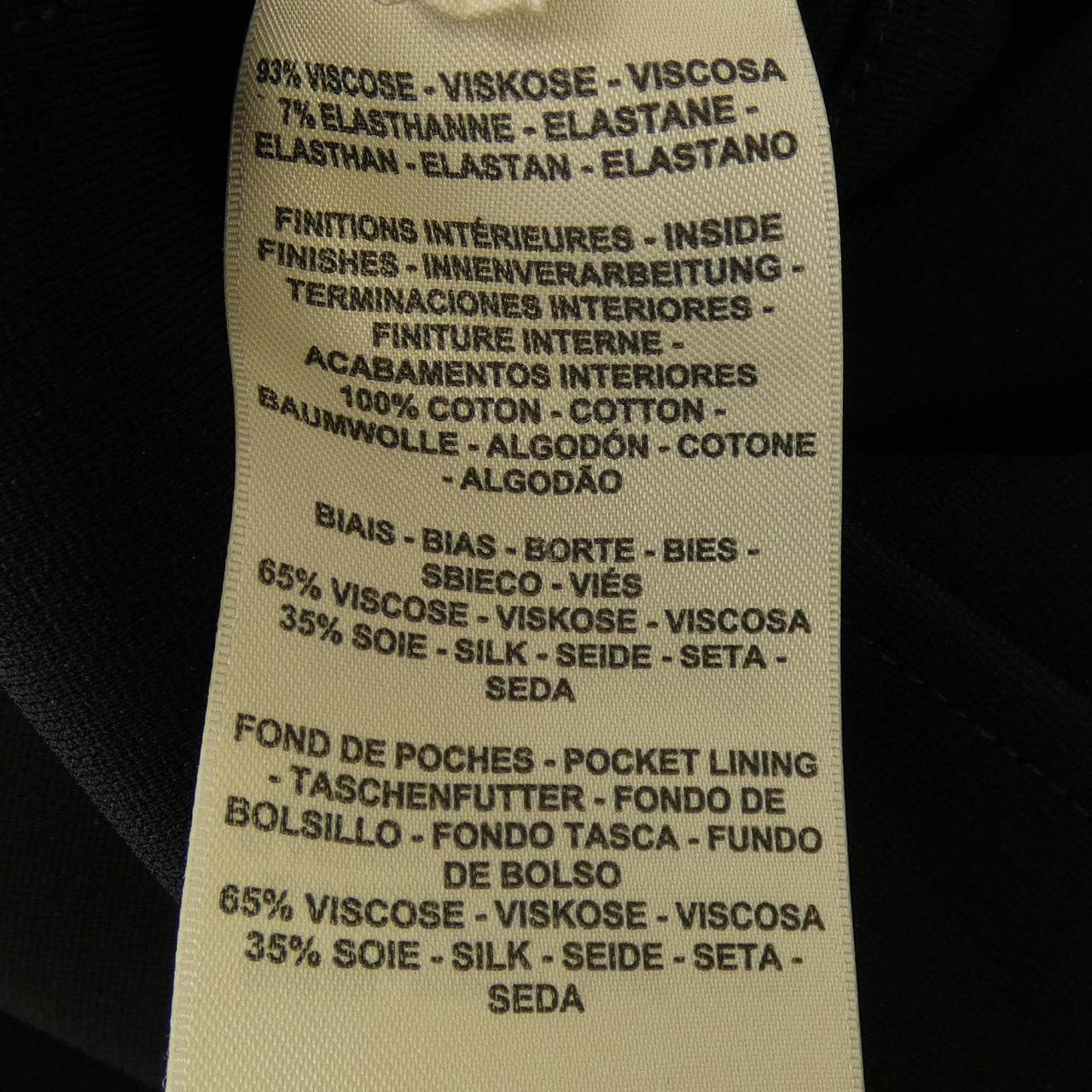 エルメス HERMES 3E0203DJ ノーカラージャケット