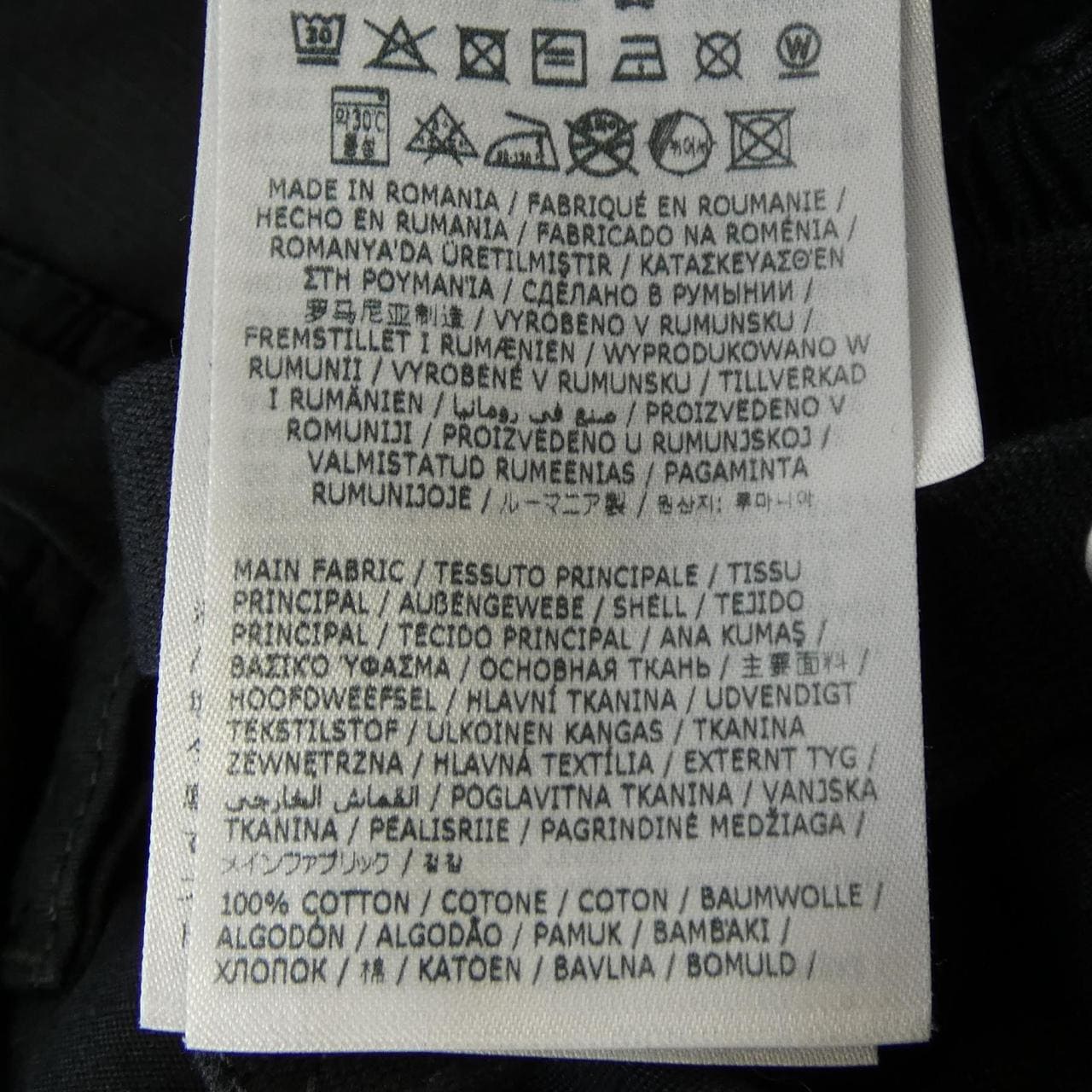 ディースクエアード DSQUARED2 S79KA0082 D35224 パンツ