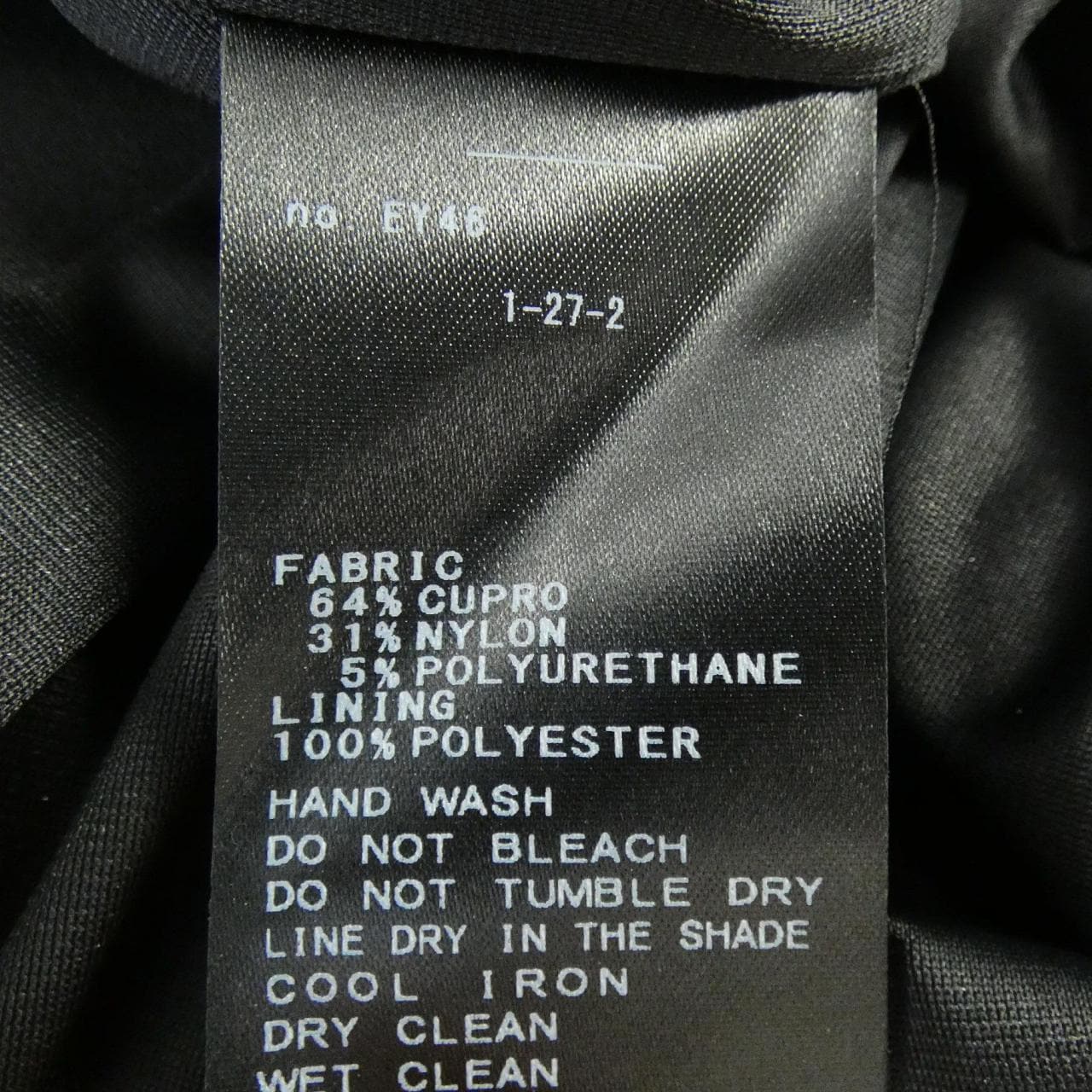 ノーブル Noble 25-040-240-7002-3-0 ワンピース