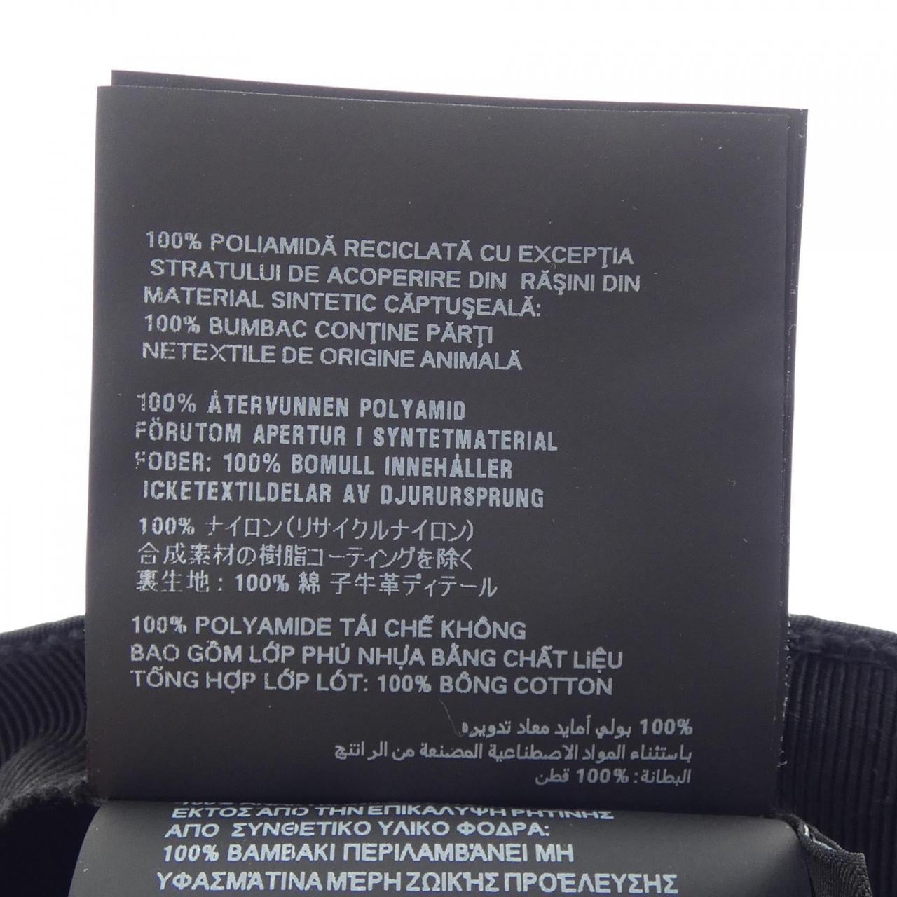 プラダ PRADA トライアングルロゴ ベースボールキャップ 2HC274 2DMI キャップ
