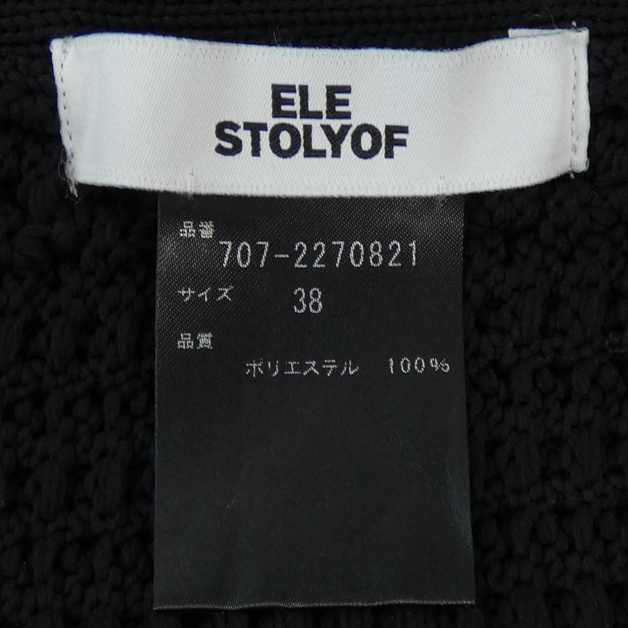 ELE STOLYOF ポンチョ