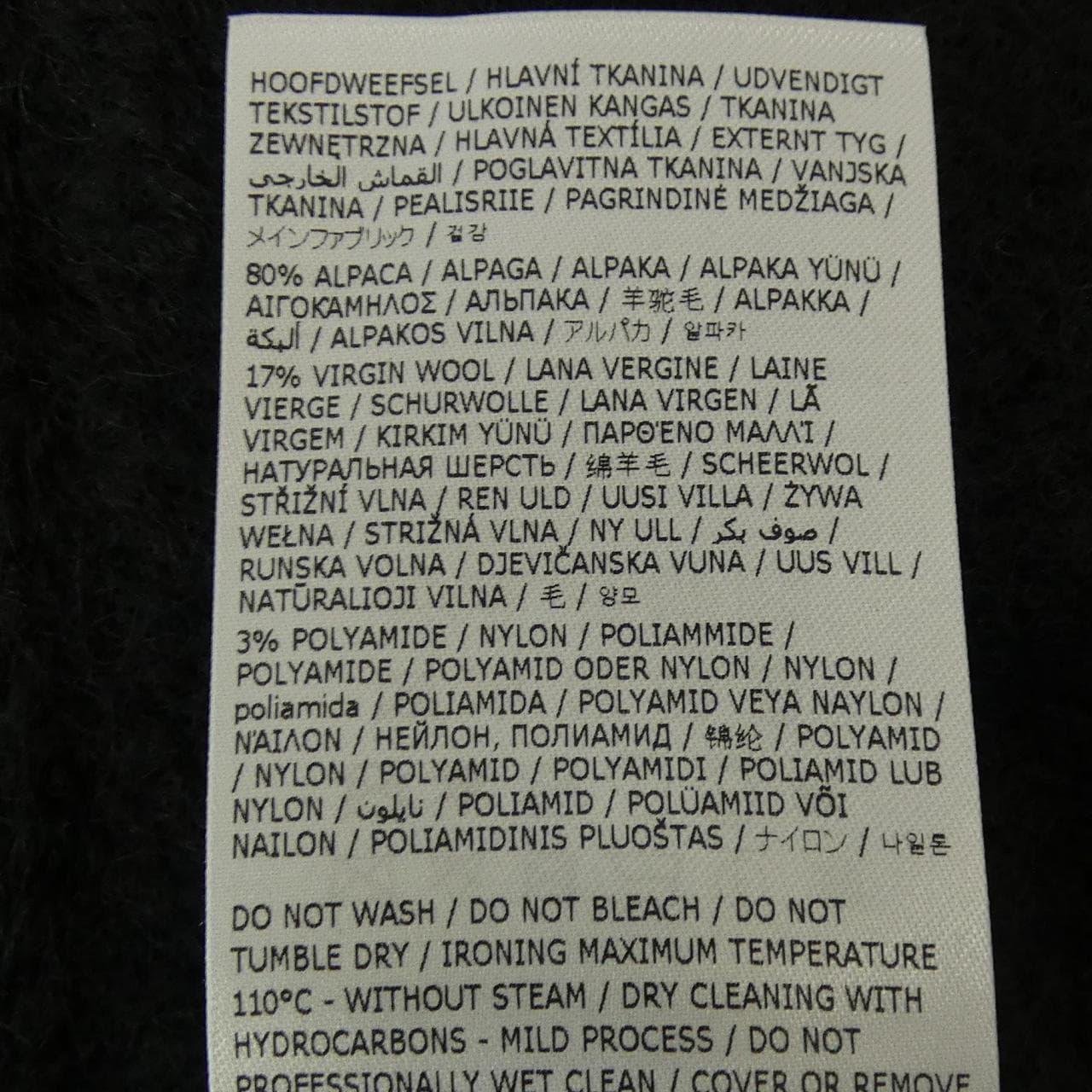ジルサンダー JIL SANDER トップス