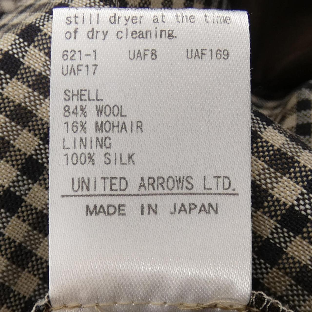 ドゥロワー DRAWER 6514-2-361603 パンツ