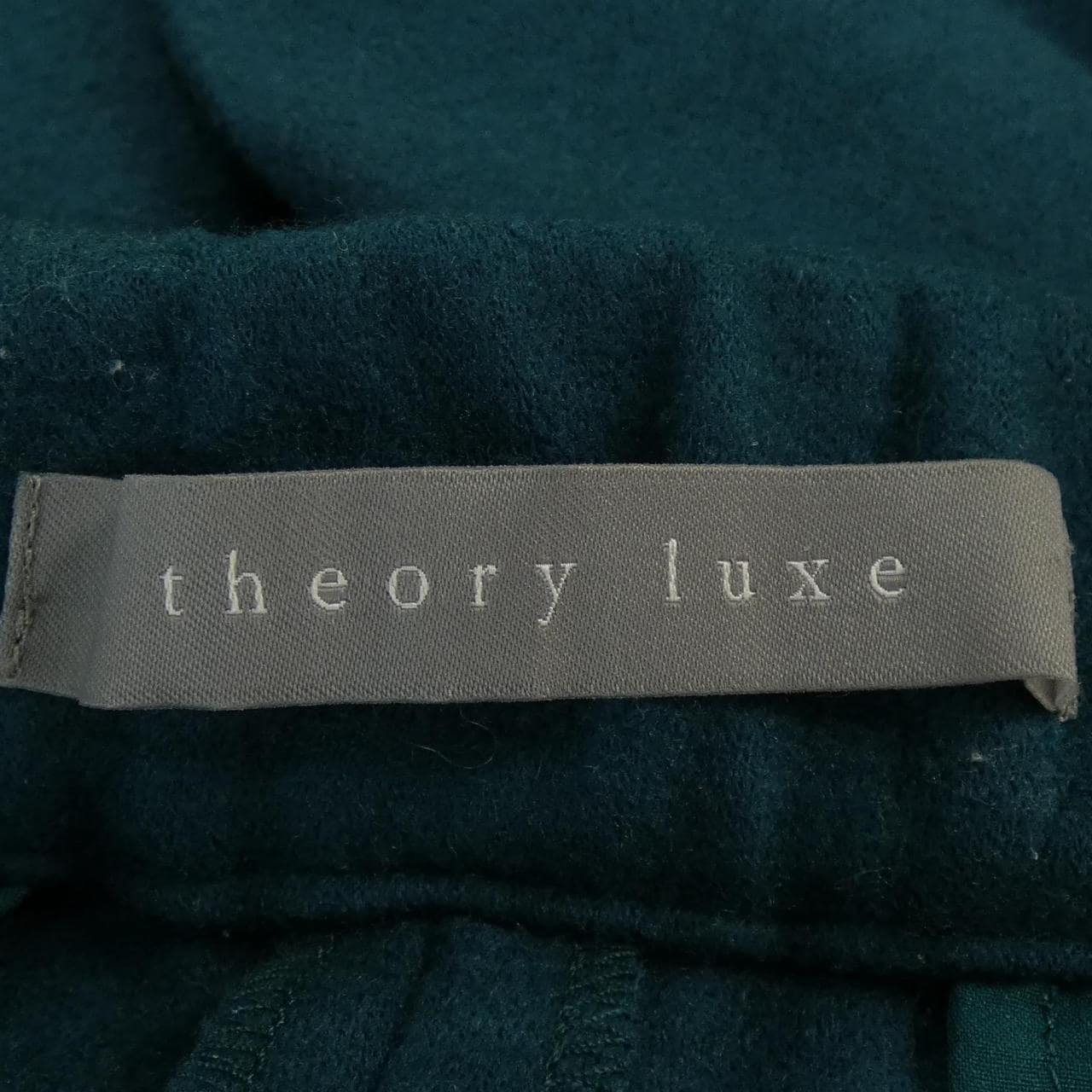 セオリーリュクス Theory luxe パンツ