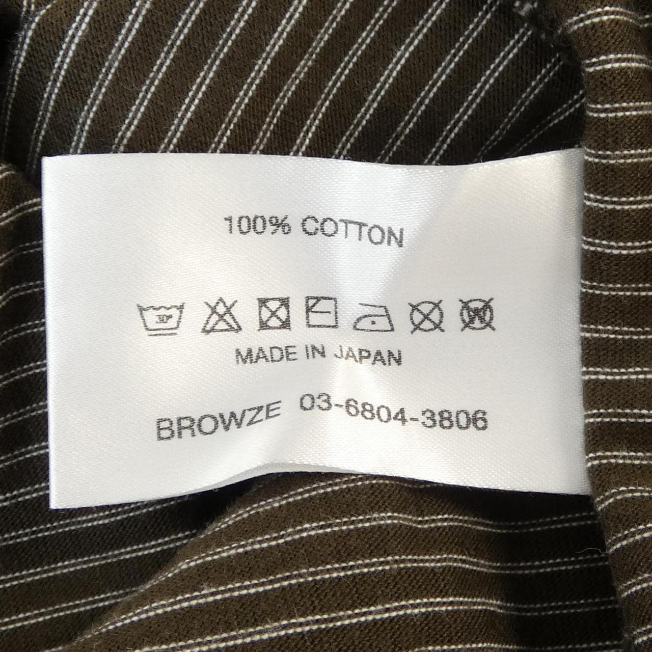 エンノイプロフェッショナル The Ennoy Professional Tシャツ