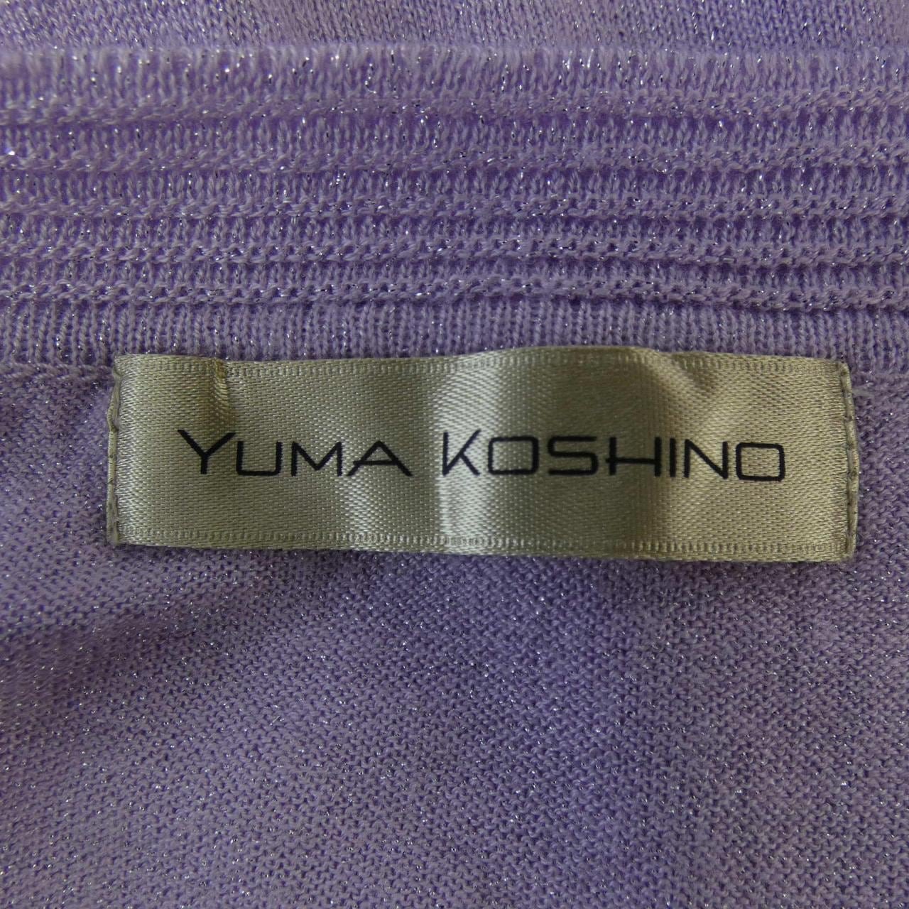 YUMA KOSHINO針織衫
