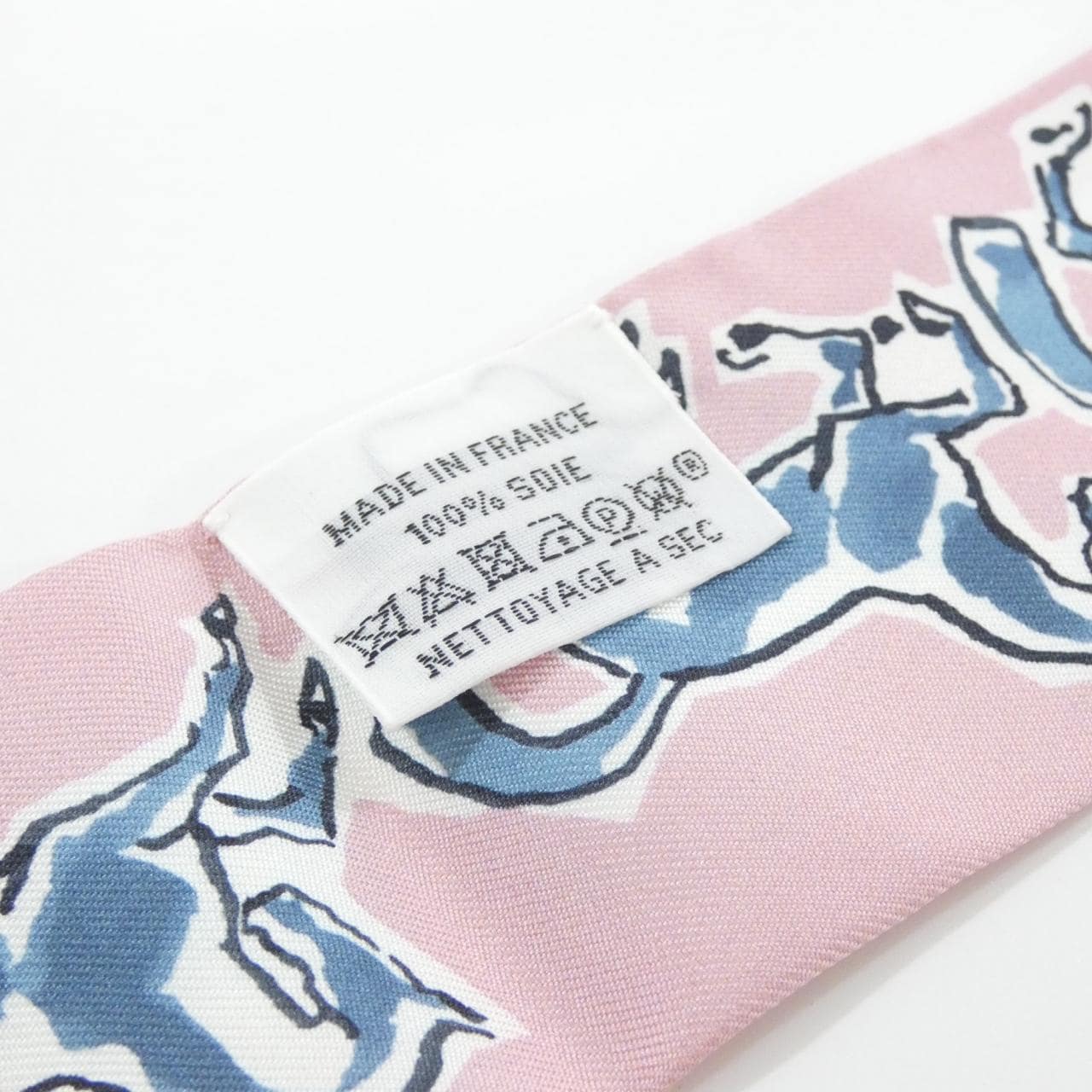 エルメス CHEVAUX EN LIBERTE ツイリー 063803S スカーフ