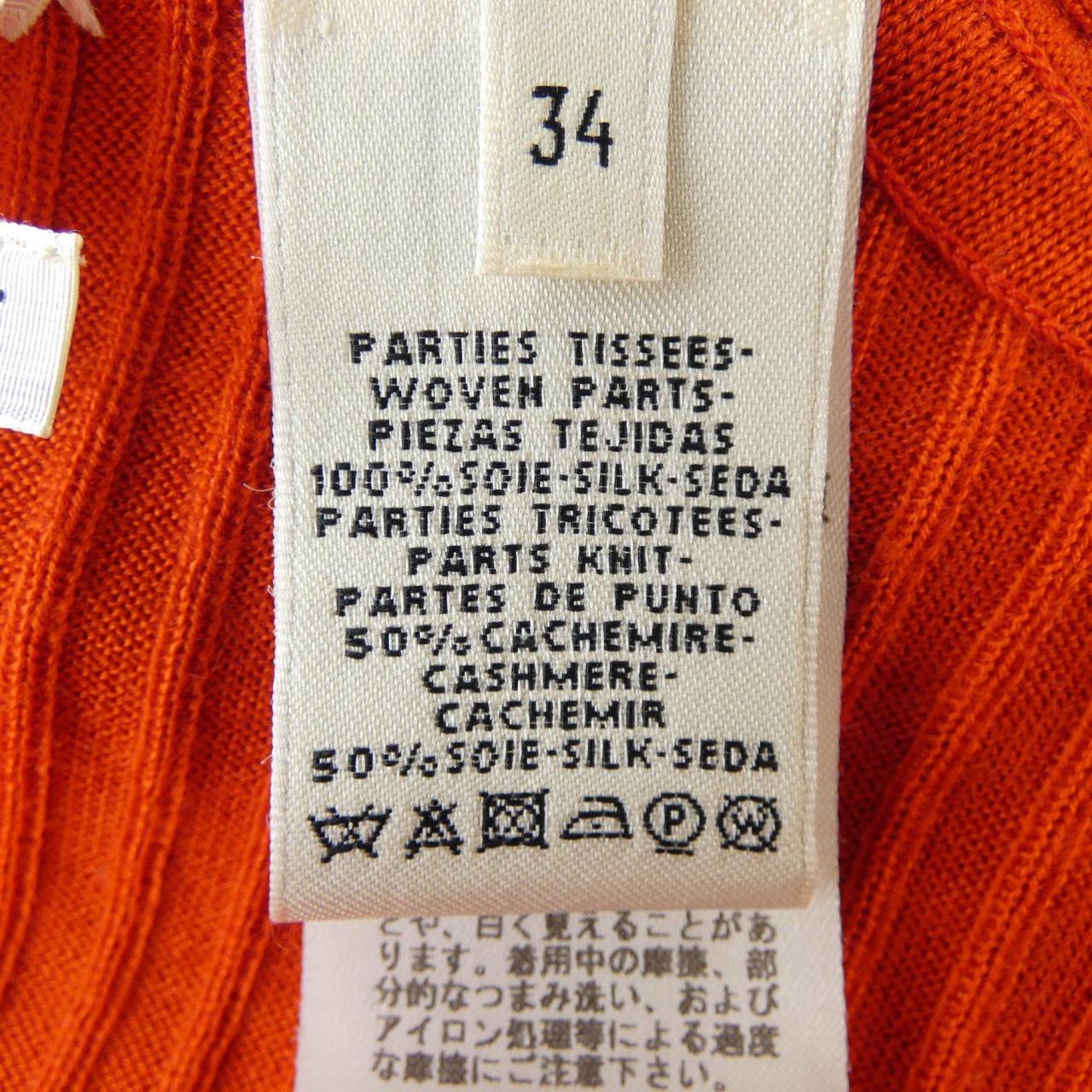 エルメス HERMES ワンピース