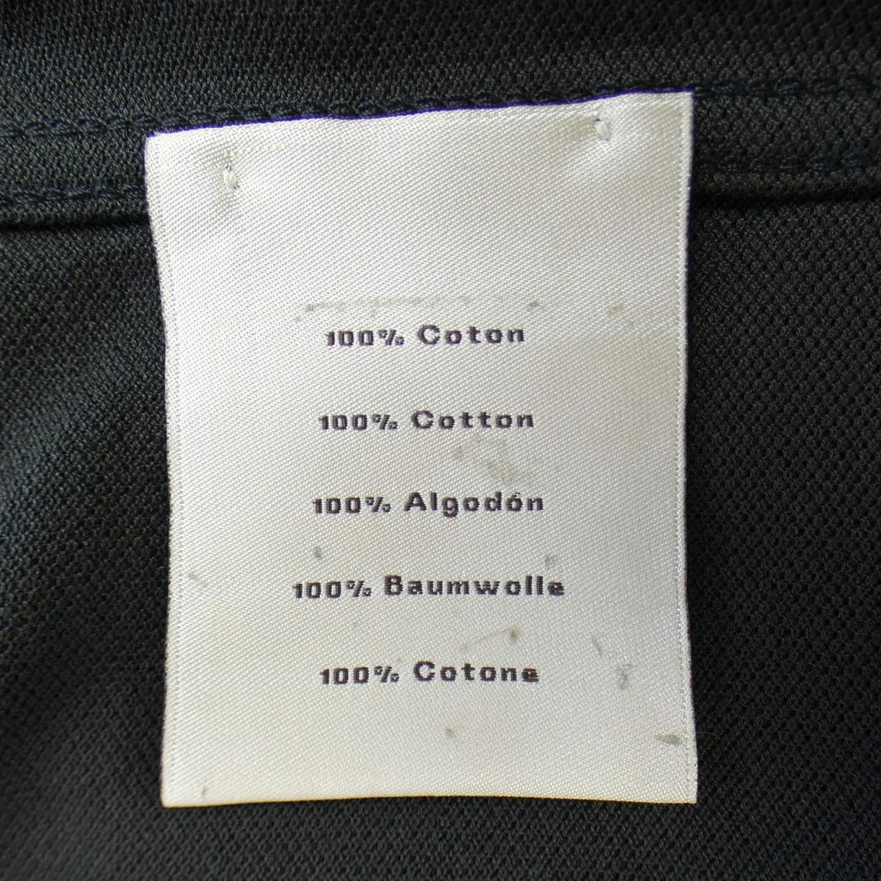 HERMES HERMES T-Shirt