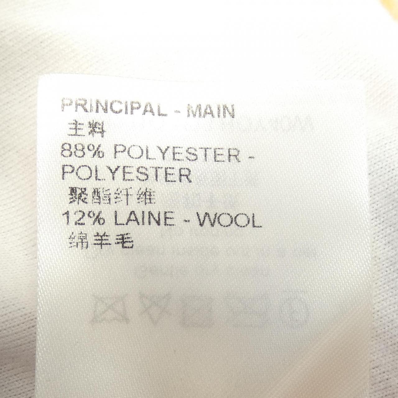 ルイヴィトン LOUIS VUITTON ジャカードカモフリースブルゾン HOY40WU33 ジャケット