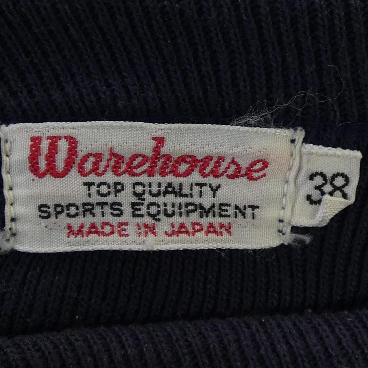 ウェアハウス WARE HOUSE スウェット