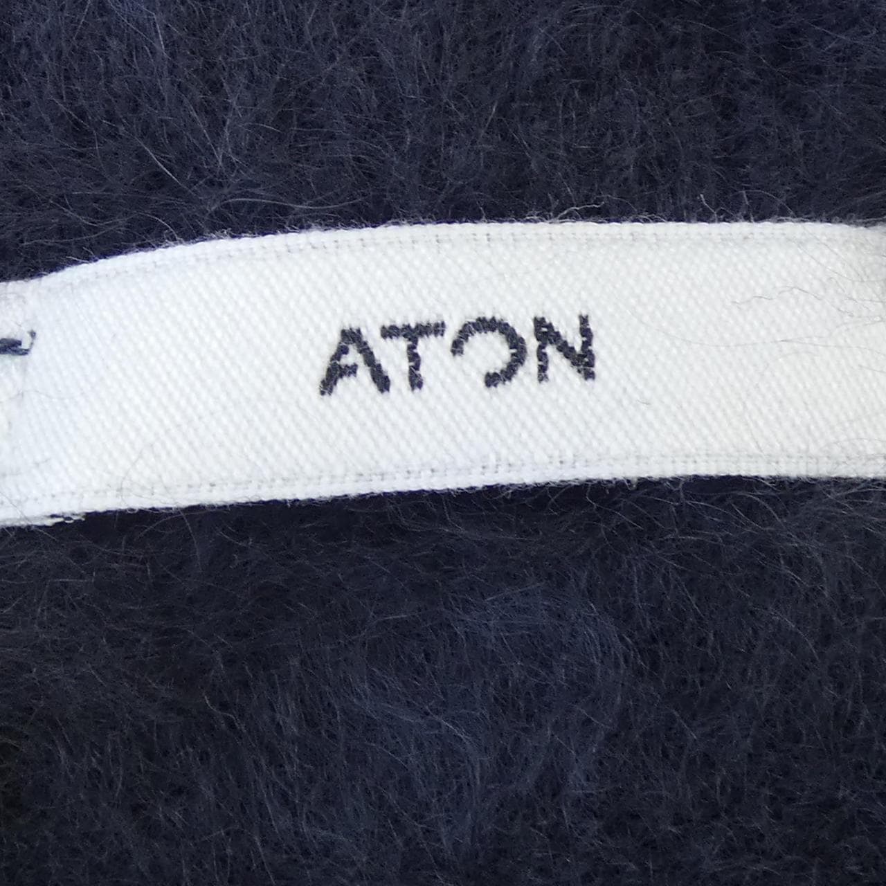 エイトン ATON カーディガン
