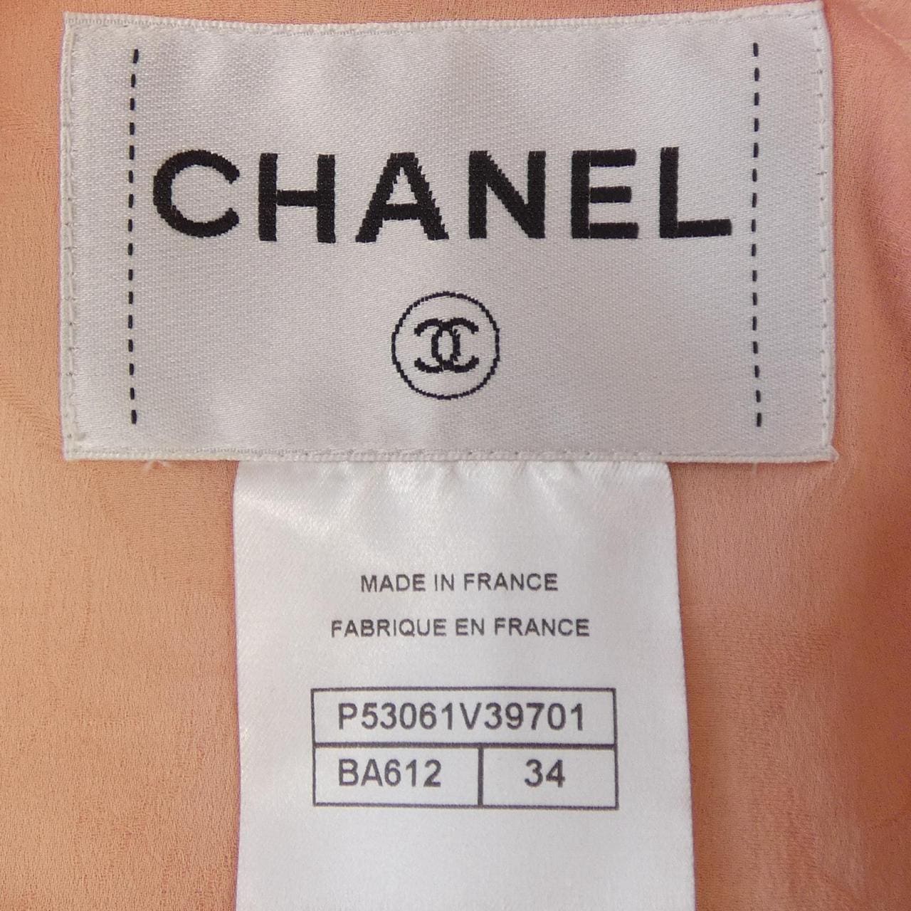 シャネル CHANEL P53061V39701 16C ノーカラージャケット
