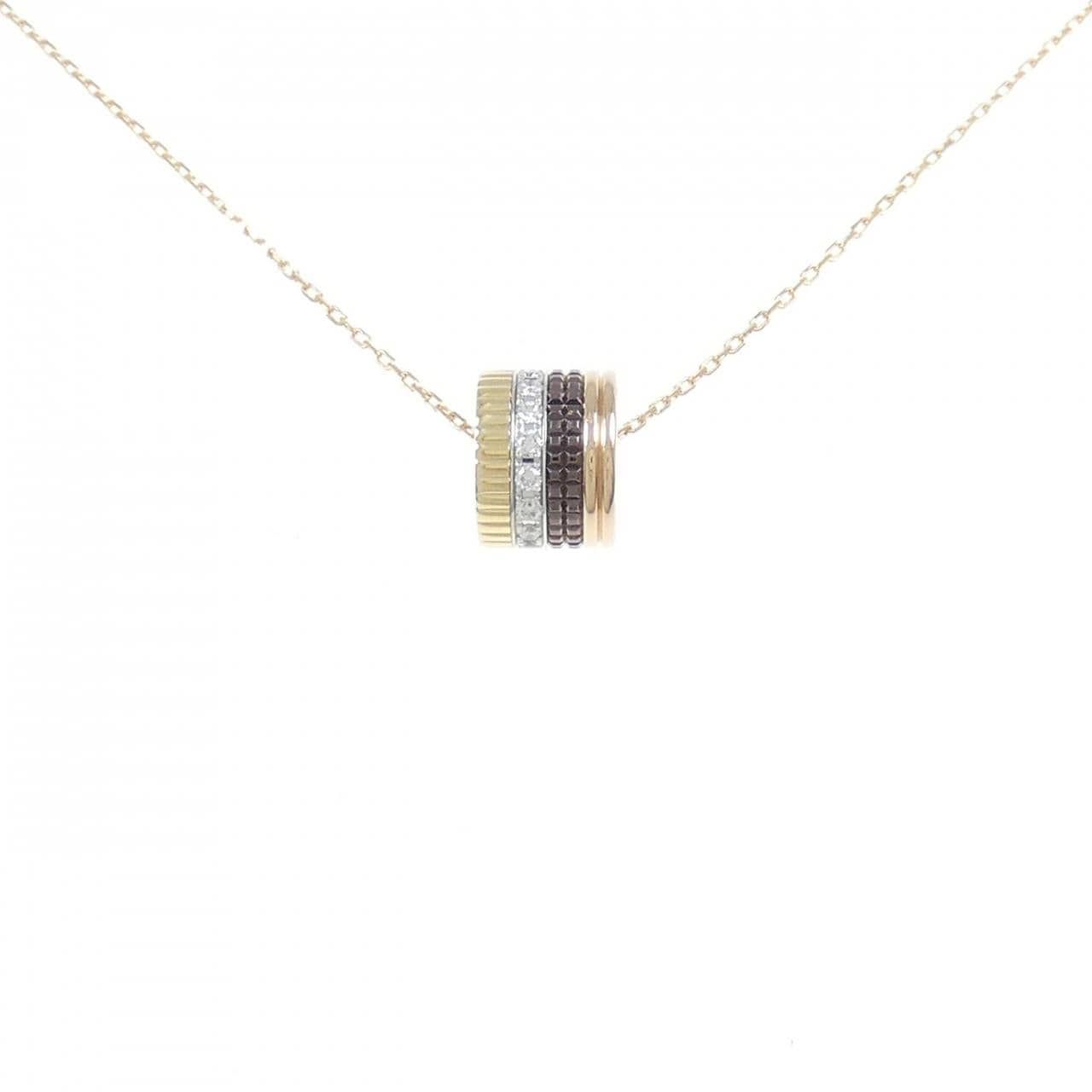 Boucheron Quatre Classic Necklace